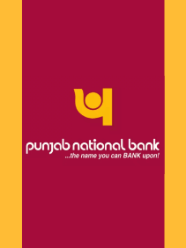 घर बैठे पाएँ PNB से लोन पाएँ वो भी बिना पेपर वर्क के